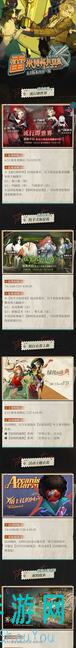 新手入坑重返未来：1999不UP期间也很尴尬？建议来啦！