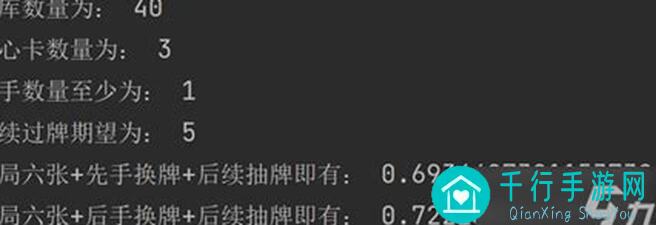 五行师卡牌建模计划来袭！各系生灵模板准备清单，轻松掌握模型类别攻略！