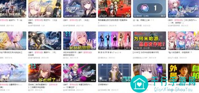 崩坏：星穹铁道V2.3攻略全解析！翡翠角色全方位养成技巧大公开！