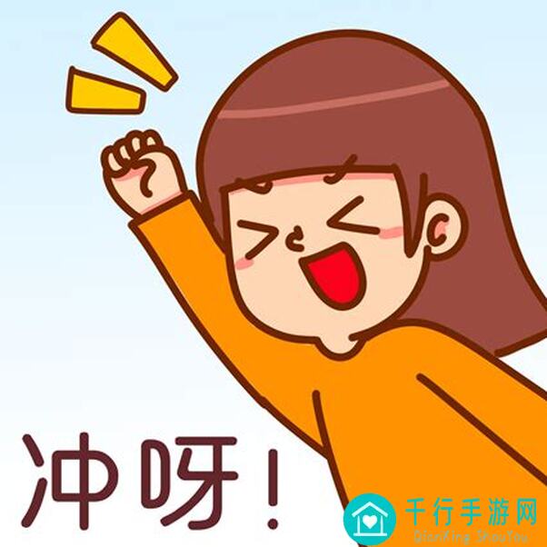 冲呀！饼干人：王国距离汽水摇滚节开启还剩1天，独家攻略助你轻松通关！