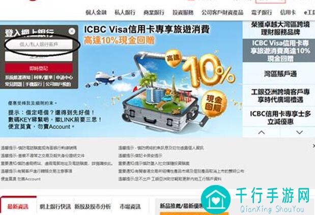 如何掌握5大战力提升技巧 大神逐鹿攻略建议全解析