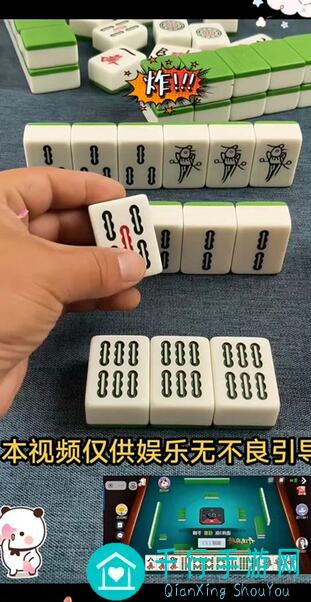 策略军团开荒玩法大揭秘，看完绝了，你的疑问全都一览无余！