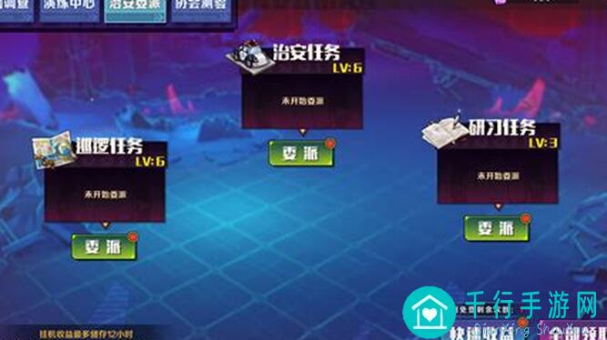 一拳超人正义执行终极教学攻略：看完这些，秒变战场战神！