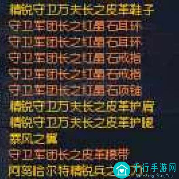 策略军团水弓逆天阵容解析：5步带你绝了全场