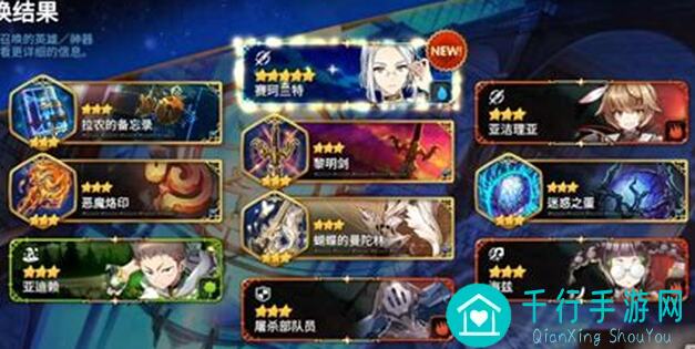 第七史诗本篇：新手必备攻略大全，助你秒变游戏高手！