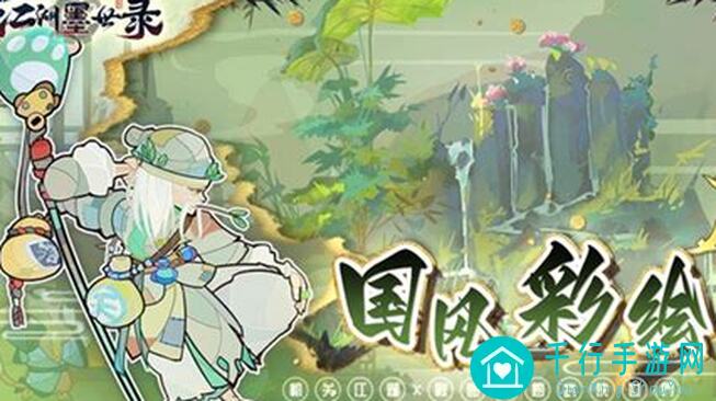 江湖墨世录防反新思路大揭秘，轻松学会秒变战神！