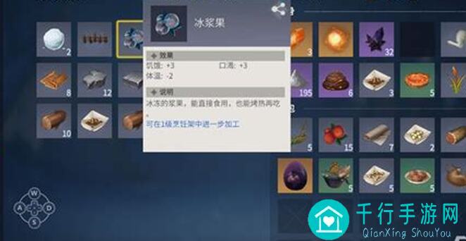 冰原守卫者：收藏品加成攻略与推荐，打造最强阵容