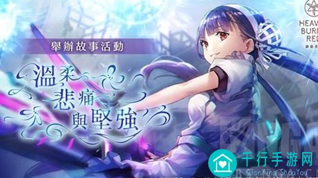 元素入侵者萌新必看！前期技能快速解锁攻略，轻松提升战力！