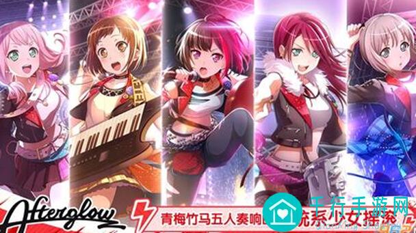 梦想协奏曲！少女乐团派对！春节假期特别登录奖励活动提前曝光，带你秒变乐坛战神！
