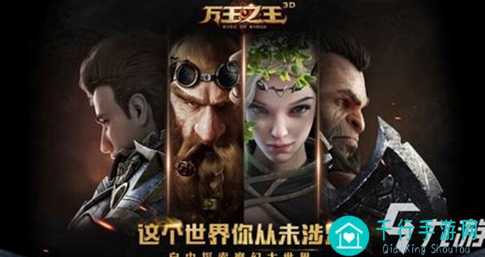 新人必看！异界刷怪系统12月17日更新攻略大揭秘，轻松刷怪战力飙升！