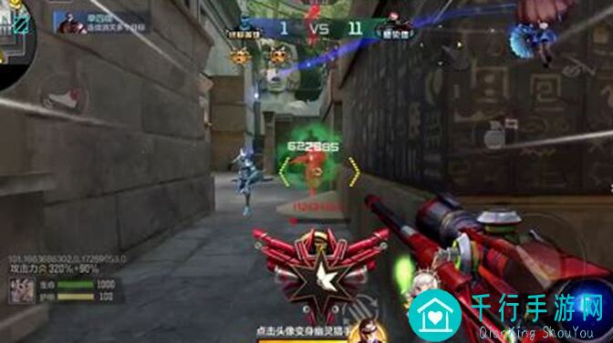 穿越火线枪战王者首款生化神器9A91魔蜥全词条解析！一文速懂属性提升攻略！