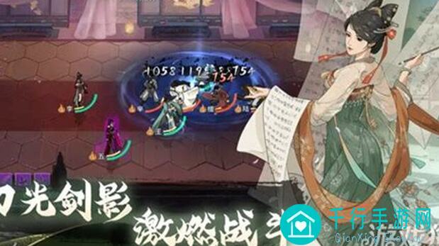 汉家江湖v3.1大小姐耶律弥勒技能攻略：带你秒变战神，轻松通关全攻略！