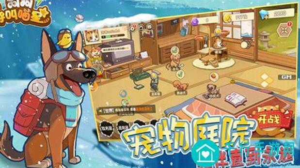 最强狗狗呼叫喵星喵星攻略！魔王降临玩法秘籍大放送，0氪党也能轻松上手！