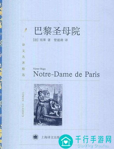 调律诗篇Lanota大揭秘！莫的秘密书房新曲Cynthia nmy 7mai今日上线，速来体验191级新篇章！