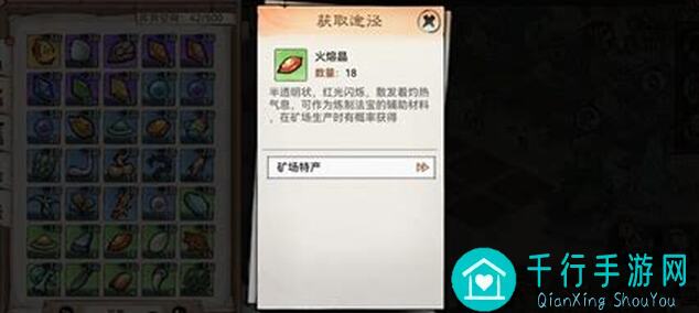 究竟怎样参与最强祖师各种活动？3步教你全搞定日常纯干货！