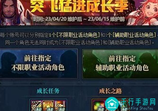 地下城与勇士：起源强势道具盘点，保值期揭秘，骨戒不再是唯一选择！
