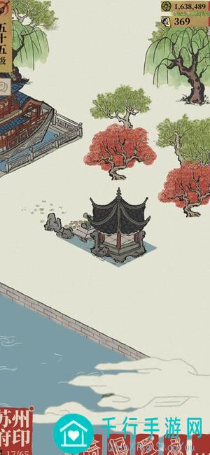 江南百景图特殊居民能力全解析！带你一网打尽独特人物技能攻略