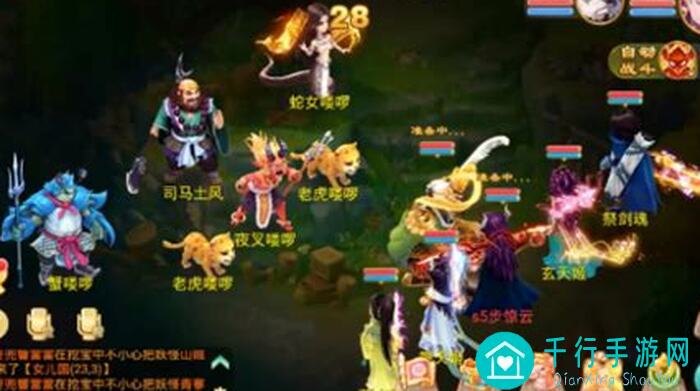 大话西游玩家攻略：万佛朝宗内丹搭配技巧，让你轻松秒杀敌人！