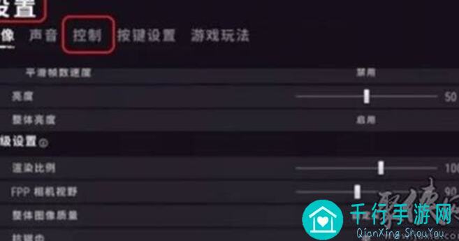 和平精英电脑版压枪灵敏度怎么设置？100%实战压枪技巧全解析！