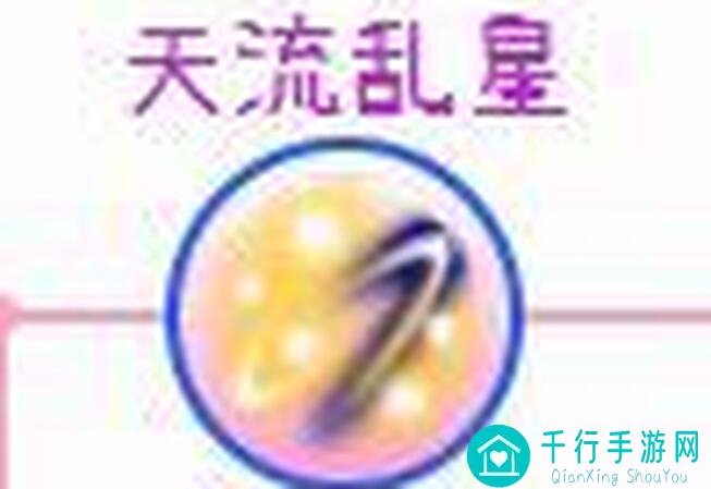托拉姆物语265行速拳刀秘籍大公开！