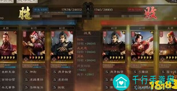 血刃孙权普攻爆表！三国志战略版白板连穿五队技巧曝光