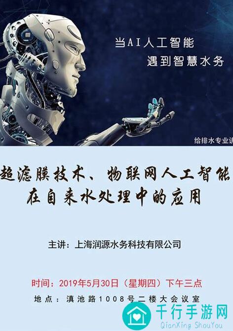 假未来Geoport测试内容前瞻第③弹:不可或缺的人造人系统深度解析!