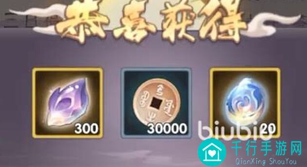 上古有灵妖新手入门攻略大揭秘!教你轻松升级,掌控妖族英雄!