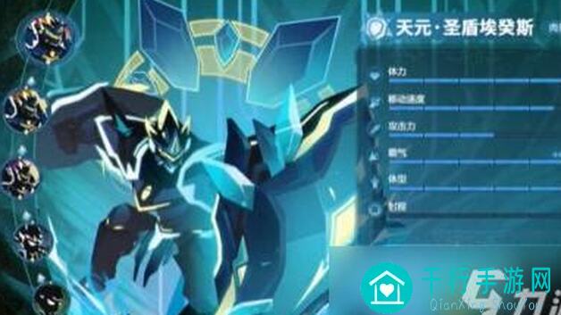 超进化物语2超二平民镇天斧上崛起起源前十阵容速成攻略