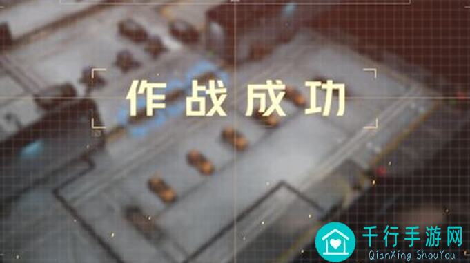 钢岚四回合武器本13通关攻略：教你速刷战力，一招击败隐藏BOSS！