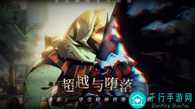安尼姆之旅必备！当前版本装备定向掉落全解析，轻松提升战力攻略大公开！