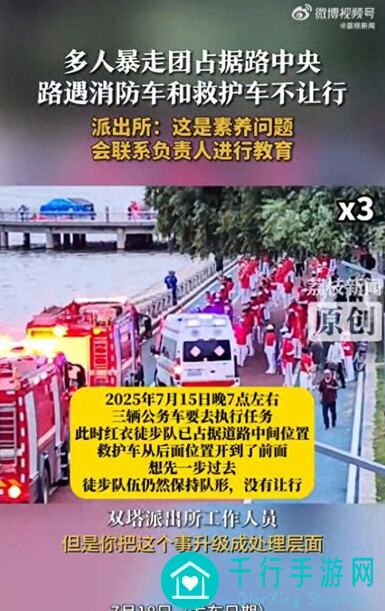 暴走英雄坛攻略：掌握如意棍法黄金技巧助你称霸战场