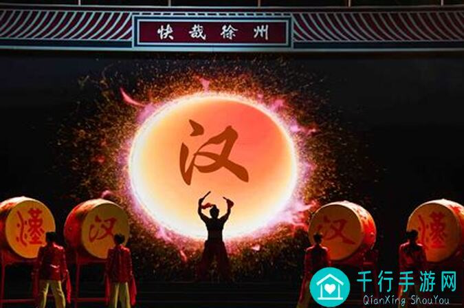 汉末霸业：东汉十三州取后汉书志郡国全攻略