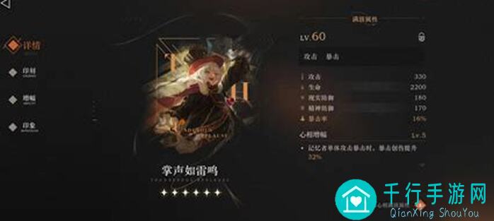 重返未来1999V2.2巡游限定卡池解读！盘点活动福利大汇总，助你一臂之力！