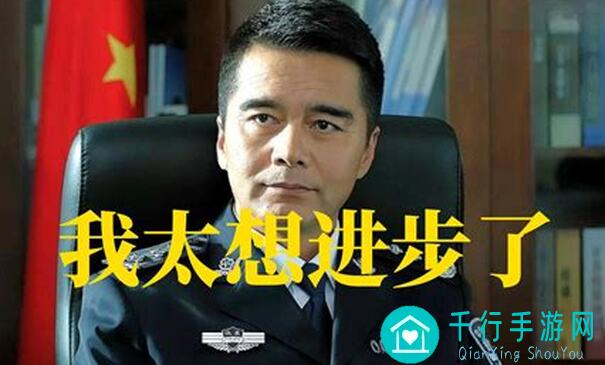 我的门派仙路尽头谁为峰修炼秘籍大公开！