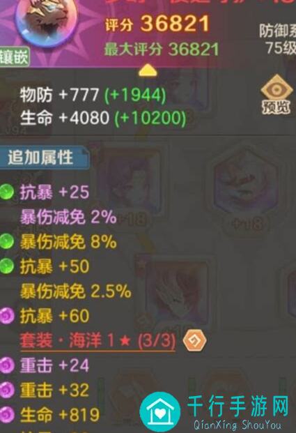 玩转暗影收割者刺客瞬杀职业，云上城之歌攻略秘籍揭晓！你真的了解吗？