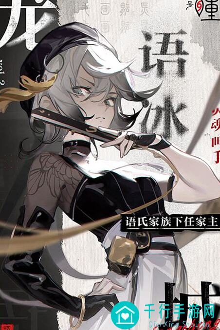 归龙潮内含抽奖揭秘！秒懂抽奖机制助你秒变欧皇