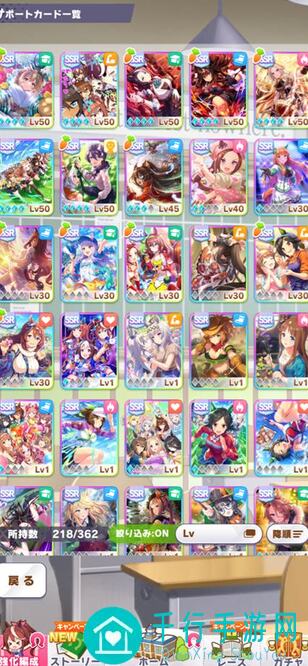 新手必看！A3!A3！日服入坑攻略+下载教程+常见问题解答全汇总