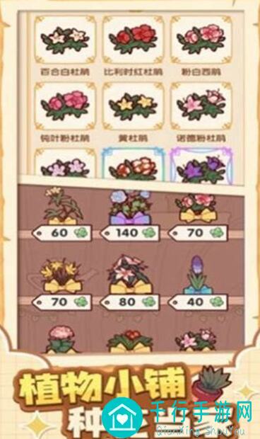 轻松享受！我的休闲时光蜗壳喵活动全攻略指南，秒懂玩法技巧