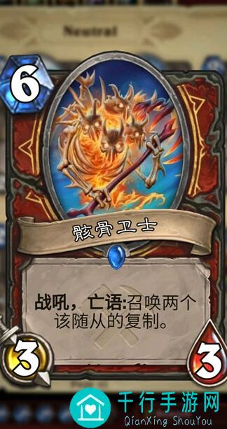 炉石传说娱乐版腐蚀牧卡组横扫战场，亲测七连胜攻略大揭秘！