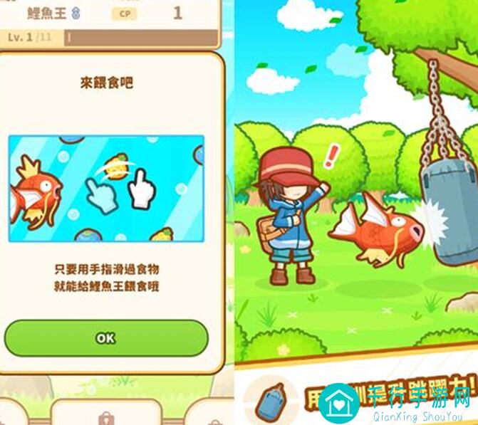 只兔我爬限时第五层塔：5招助你轻松通关拿奖励