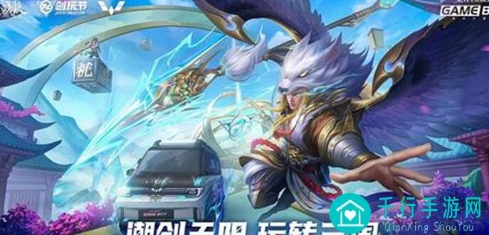 三国杀攻略：大宝秒变战神，只需解锁这个隐藏技能，轻松成为六边形战士！