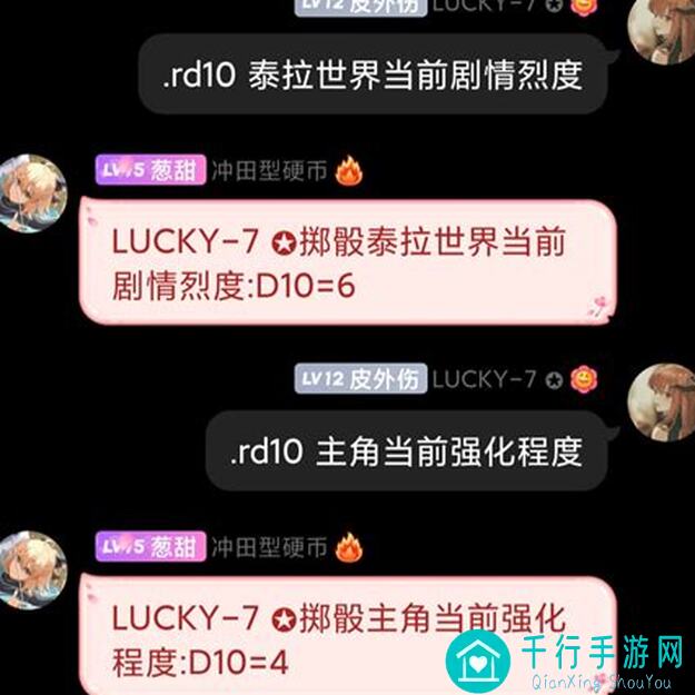 流浪方舟攻略揭秘：阿努比斯核心配队方案，带你轻松通关！