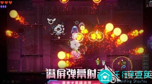 霓虹深渊：无限深渊3000攻略秘籍，教你轻松闯关战力提升不卡顿！