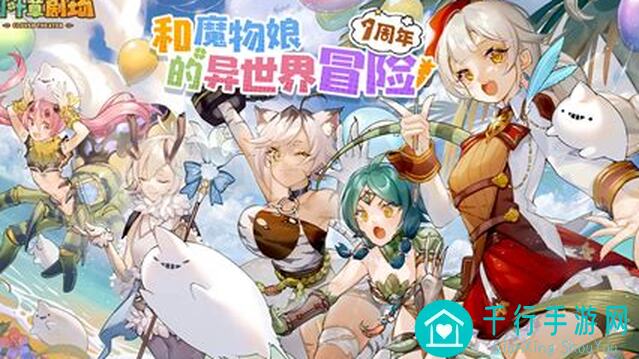 绝了！四叶草剧场新T度榜全面解析，萌新看过来是真的有萌新的！