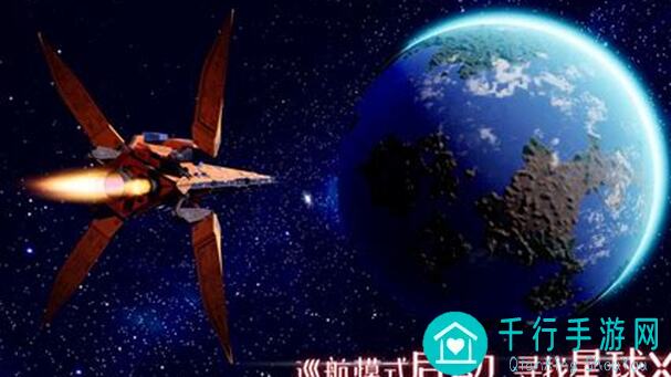 创造吧!我们的星球七夕特辑:揭秘情侣模式=admin$\%爱你有秘籍!
