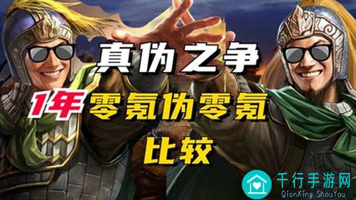 玩假未来，零氪微氪也能速成战力，经验获取攻略到底怎么做？
