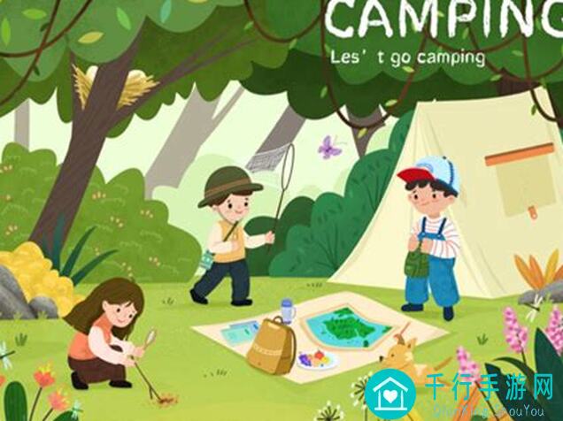 晚安森林探秘大挑战！快来一起找BUG，赢丰厚奖品，晚安森林之夜等你来战~