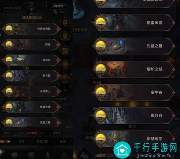 地下城堡3新图揭秘：星空桶中人之国攻略秘籍大揭秘！