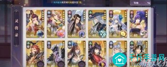 手把手教你玩转春秋封神:冰冻技能全攻略,教你如何逆袭绕过CD制约