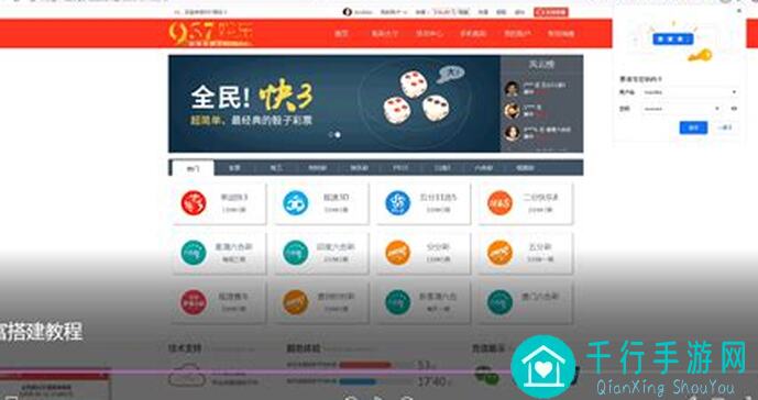华夏人生多女娲教程简单易懂版——新手必备指南